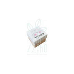 Коробка подарункова "Princess", 4х4х3,5 см, Україна