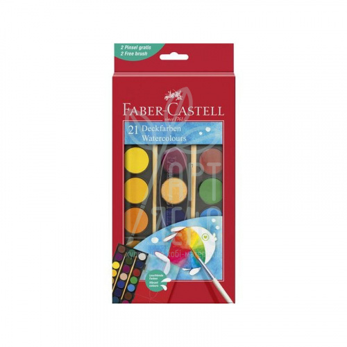 Набір акварельних фарб сухих, + пензлик, 21 шт, d 30 мм, Faber-Castell