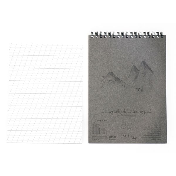 Альбом для каліграфії та леттерінгу AUTHENTIC, спіраль, 100 г/м2, 50 л., SMILTAINIS