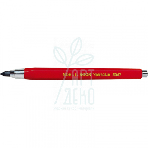 Олівець цанговий Versatil 5347, 5,6 мм, KOH-I-NOOR