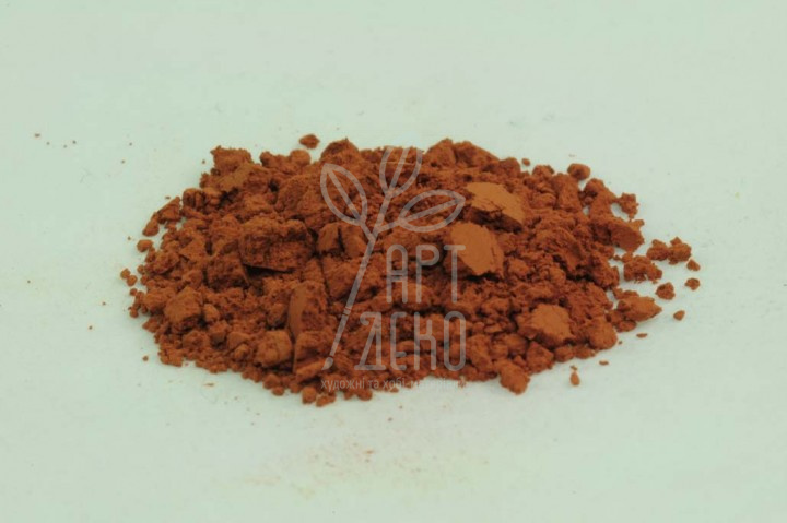 11575 Пігмент, Охра червона середня (Бургундія), стандарт, 0 - 120 µ, 25 г, Kremer