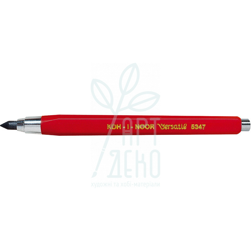 Олівець цанговий Versatil 5347, 5,6 мм, KOH-I-NOOR