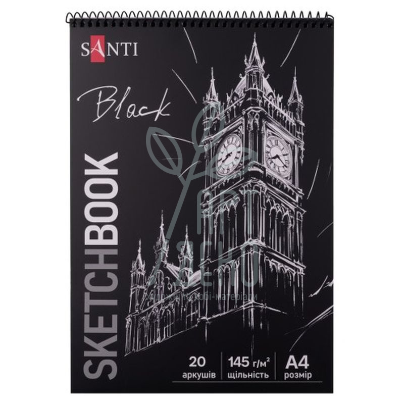 Скетчбук для графіки, чорний папір, спіраль, А4 (21х29,7 см), 145 г/м2, 20 л., Santi