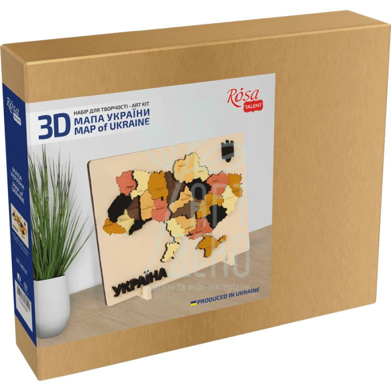 Набір картина 3D "Мапа України", кольори металіки, МДФ, 30,5х37,5 см, ROSA 