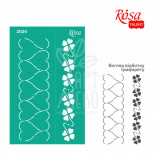 Трафарет багаторазовий самоклеючий, №2024, серія "Love", 13х20 см, ROSA Talent