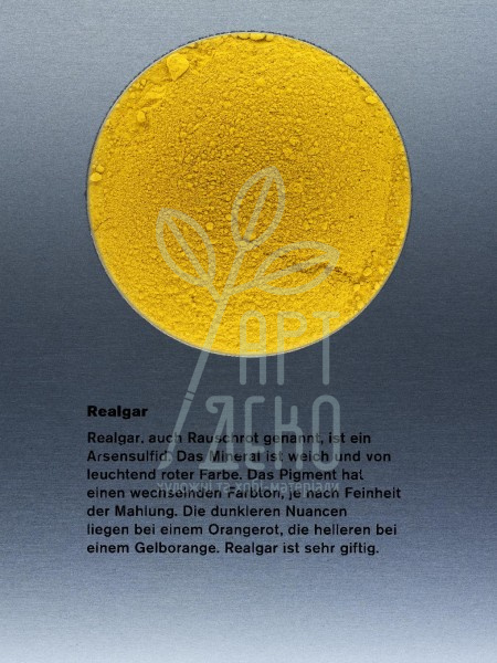 10800 Пігмент, Реальгар справжній, токсичний, 175 µ, 10 г, Kremer
