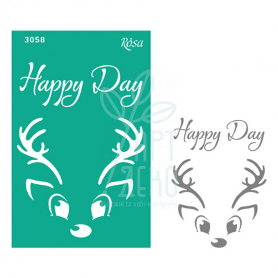 Трафарет багаторазовий самоклеючий Елементи та написи, №3058, серія "Новий рік",13х20см, ROSA Talent Трафарет багаторазовий самоклеючий Елементи та написи, №3058, серія "Новий рік",13х20см, ROSA Talent