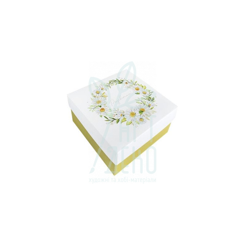 Коробка подарункова "Ромашковий віночок", 14х14х7 см, Україна