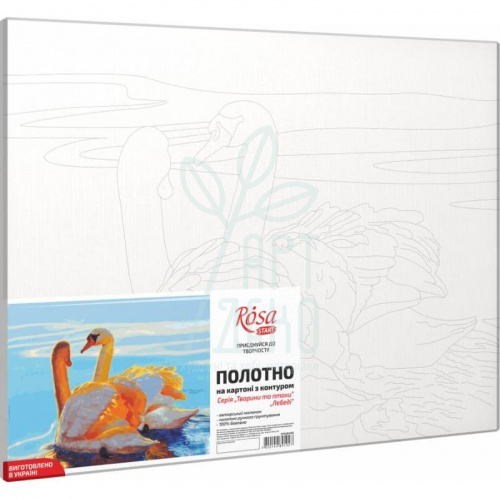 Полотно на картоні з контуром "Лебеді", 30х40 см, бавовна, акрил, ROSA Start
