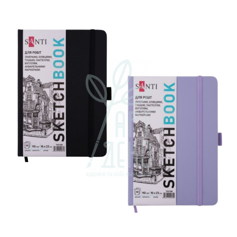 Скетчбук для графіки PU Soft-Touch, 16х23 см, 110 г/м2, 80 л., Santi