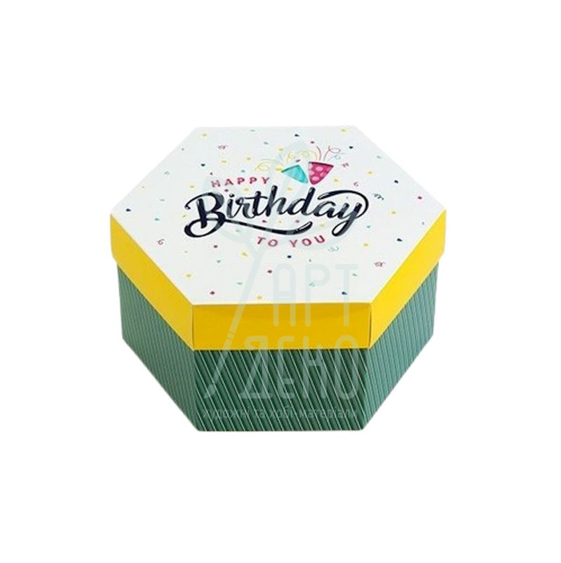 Коробка подарункова "Happy birthday", 20х17х10 см, Україна