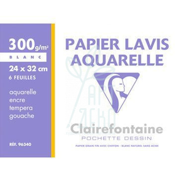 Папка для акварелі Lavis Aquarelle 24х32 см, 300 г/м2, 6 л., Clairefontaine