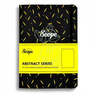 Скетчбук "Abstract seriess", А5 (20,5х14,0 см), 80 г/м2, 36 л., Scope