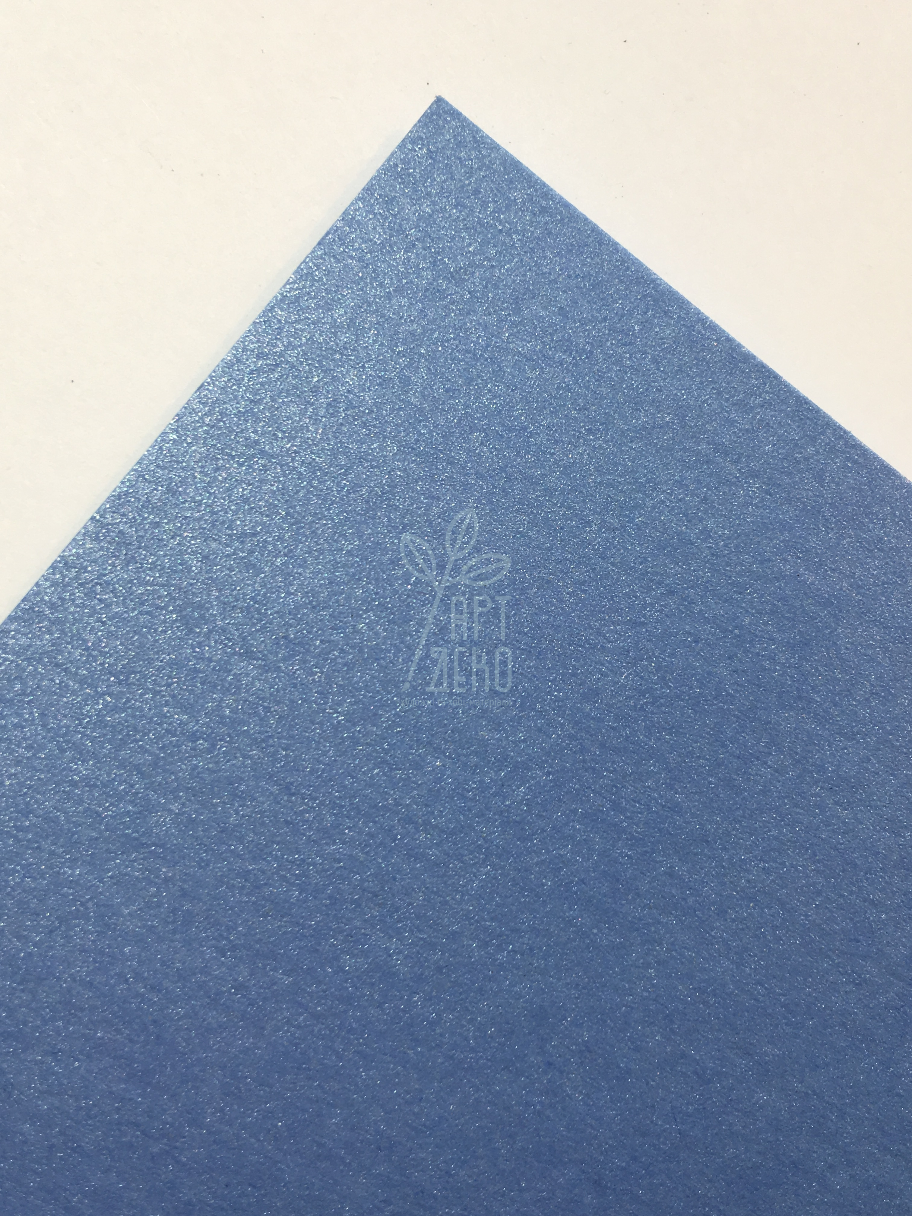 Папір Stardream vista, 120 г/м2, А4 (21х29,7 см)