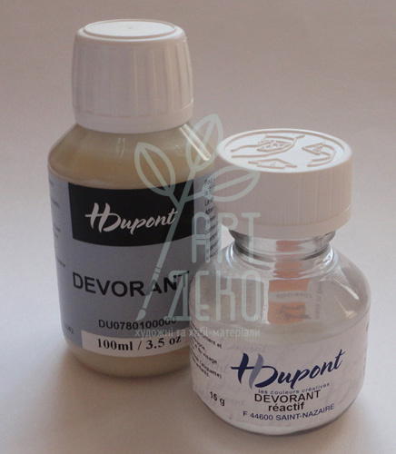 Засіб для видалення рослинних волокон з тканини "Devorant", 100 мл + реагент 15 г, Darwi