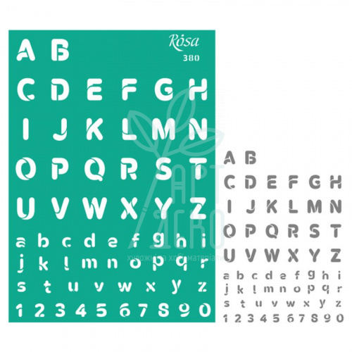 Трафарет багаторазовий самоклеючий, №380, серія "Алфавіт", А4 (21х29,7 см), ROSA Talent