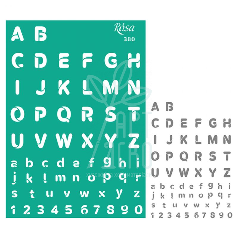 Трафарет багаторазовий самоклеючий, №380, серія "Алфавіт", А4 (21х29,7 см), ROSA Talent
