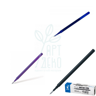 Стержень до ручки "Пиши-Стирай", 0,7 мм, кольори в асортименті, Pilot