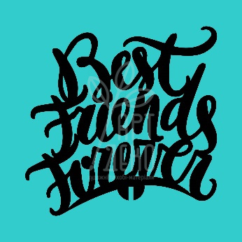 Топер дерев'яний "Best friends forever", фанера, 15 см, Україна