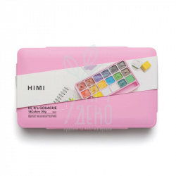 Набір гуашевих фарб Jelly Cup, пластиковий пенал, рожевий, 18х30 мл...