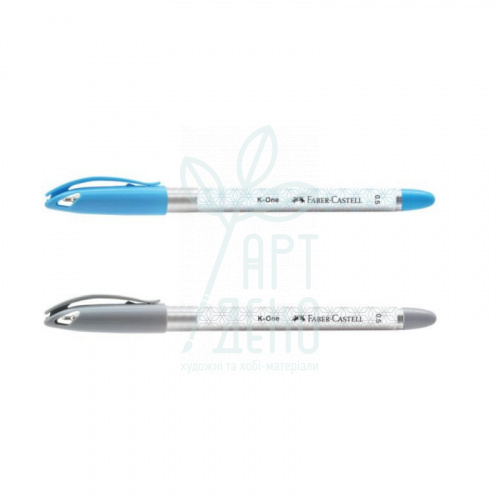 Ручка кулькова K-One, 0,5 мм, Faber-Castell