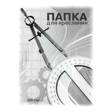 Папка для креслення, А4, 200 г/м2, 10 л, Бріск