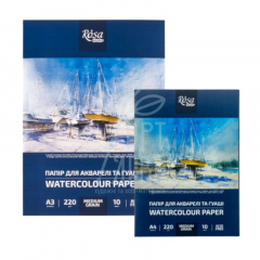 Папка для акварелі Studio, середнє зерно, 220 г/м2, 10 л., ROSA