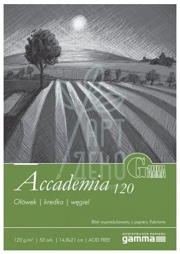 Склейка для малювання Gamma Accademia 120, А5 (14,8х21 см), 120 г/м2, 50 л., Польща