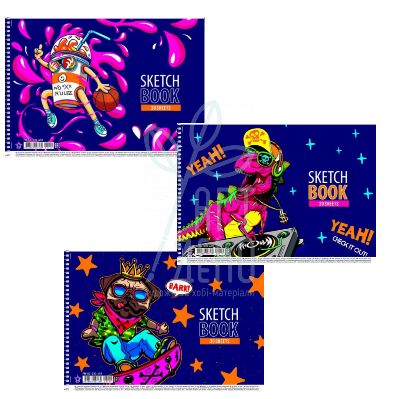 Альбом для малювання Star, спіраль, А4 (21х29,7 см), 100 г/м2, 30 л., Школярик