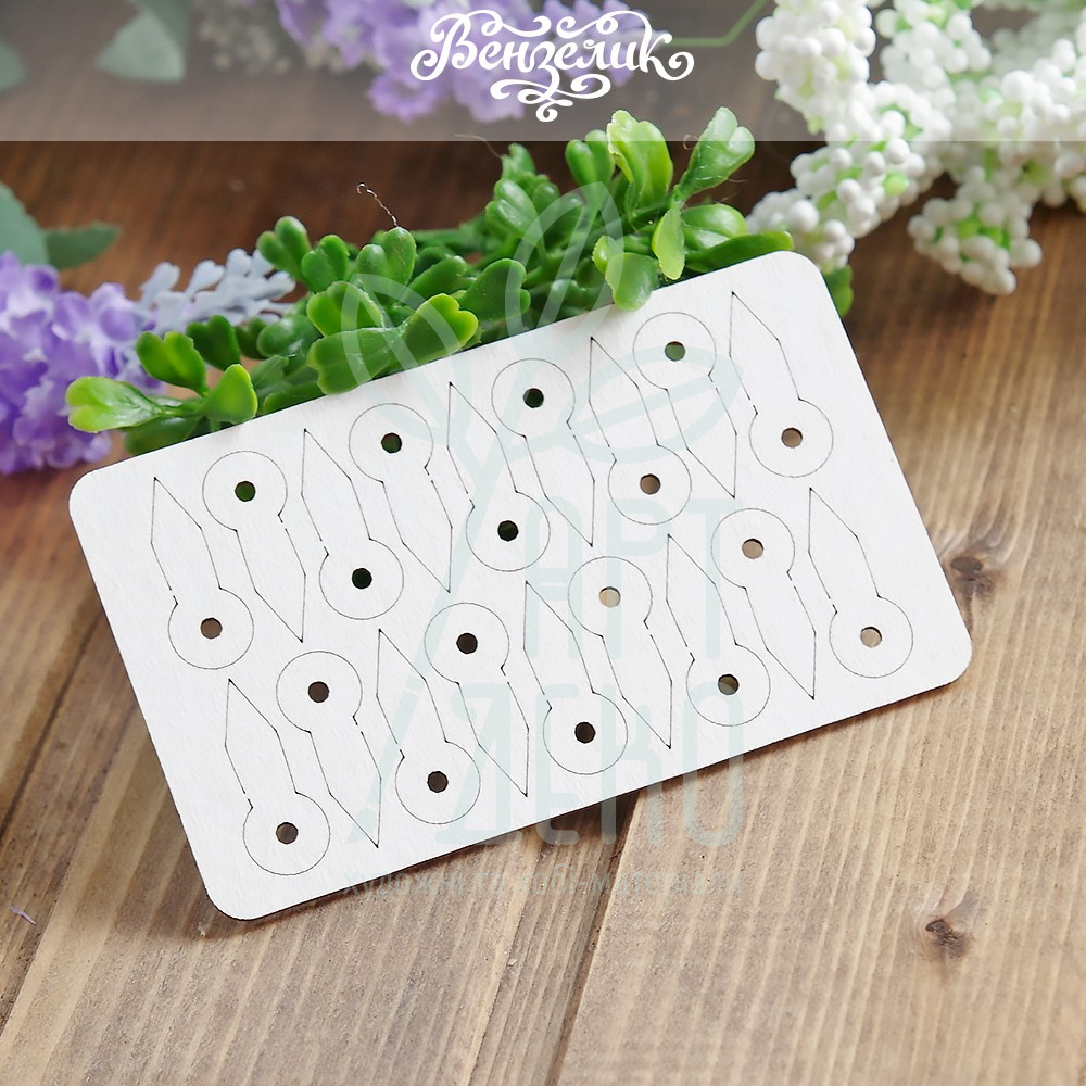 Набір чипбордів "Анкери 02", Вензелик