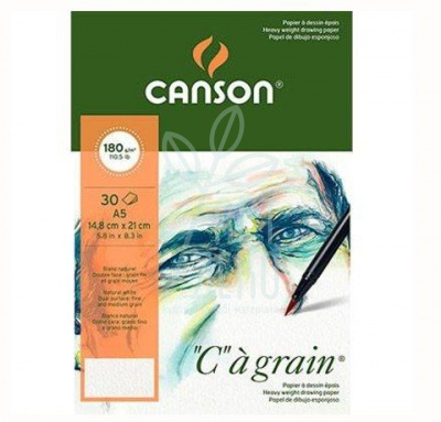 Альбом для ескізів С a Grain, А5 (14,8х21 см), 180 г/м2, 30 л., Canson