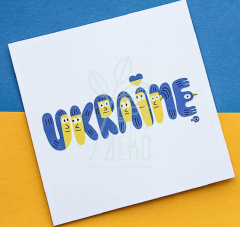 Листівка патріотична "Ukraine", 13х13 см, Україна