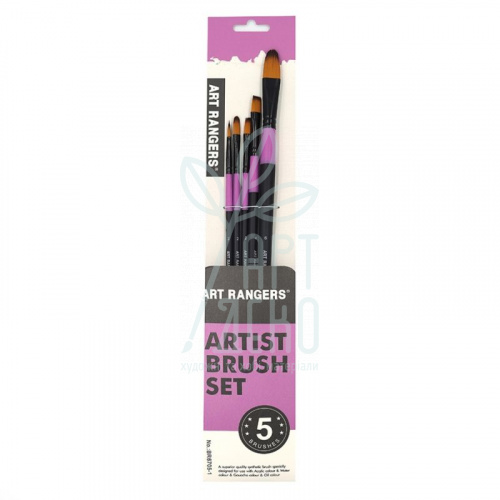 Набір пензлів Нейлон (круглі №2, овальні №2,6, плоскі 2,4), 5 шт, Art Rangers