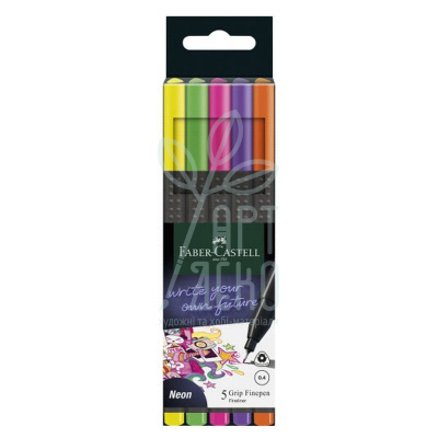 Набір лайнерів Grip Finepen Neon, 0,4 мм, 5 шт, Faber-Castell