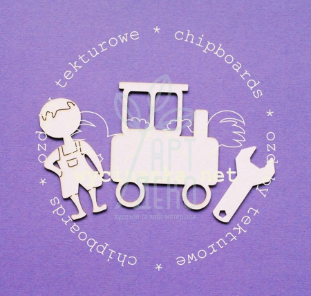 Набір чипбордів "Хлопчик", Wycinanka