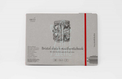 Альбом для ескізів AUTHENTIC Bristol, 24,5х17,6 см, 185 г/м2, 18 л., SMILTAINIS