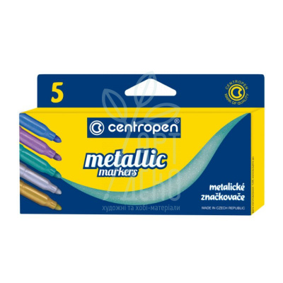 Набір фломастерів Metallic, 5 шт, Centropen