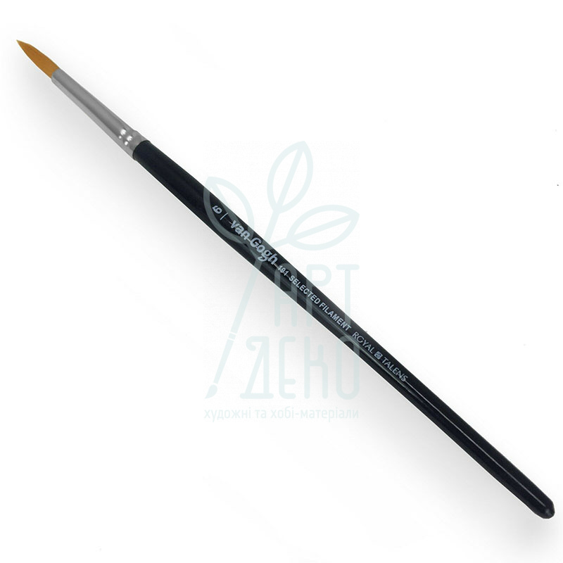 Набір акварельних фарб Van Gogh, в металевому пеналі, кювети+пензель, 24 кол., Royal Talens