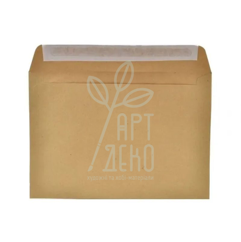 Конверт самоклеючий, крафтовий, 16х23 см, 80 г/м2, Україна
