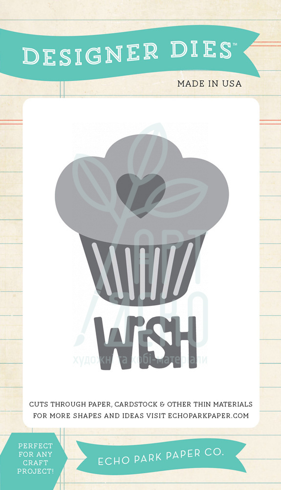 Ніж для скрапбукінгу Cupcake Wish Metal Die, Echo Park