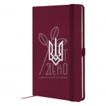 Книга записна Partner "Герб", винна, клітинка, 12,5х19,5, см, 96 л., Axent