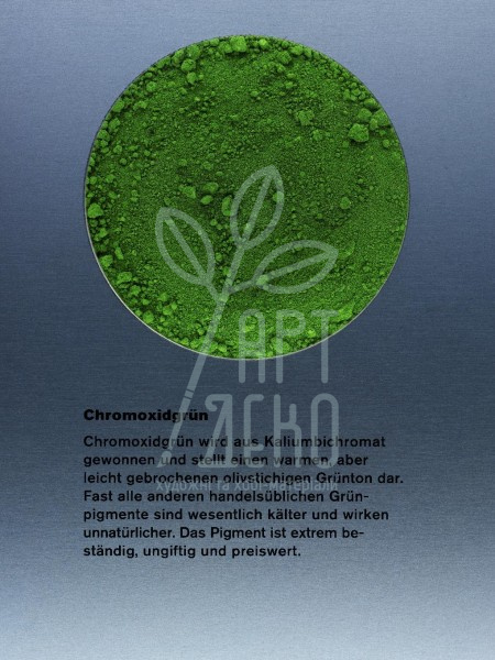 44200 Пігмент, Оксид хрому, зелений, матовий, 25 г, Kremer
