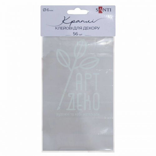Клейові краплі, 6 мм, 56 шт, Santi
