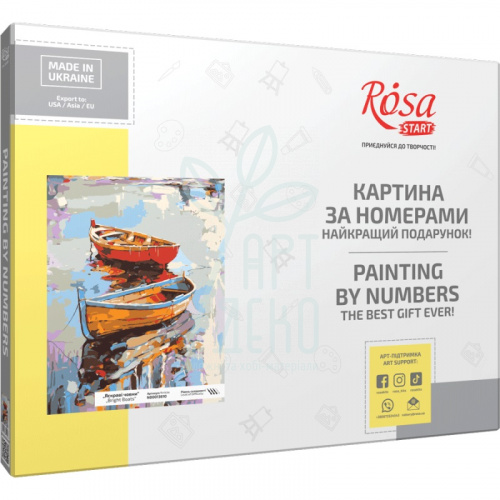 Набір для розпису за номерами "Яскраві човни", 35х45 см, в коробці, ROSA Start