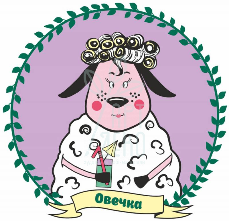 Набір-розмальовка за номерами "Овечка", ROSA KIDS