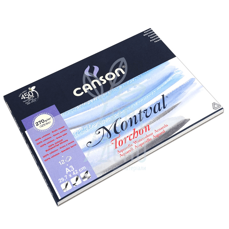 Альбом для акварелі Montval, 270 г/м2, 12 л., Canson