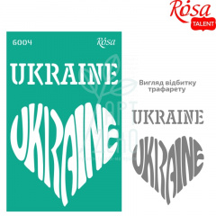 Трафарет багаторазовий самоклеючий, №6004, серія "Україна", 13х20 см, ROSA Talent Трафарет багаторазовий самоклеючий, №6004, серія "Україна", 13х20 см, ROSA Talent