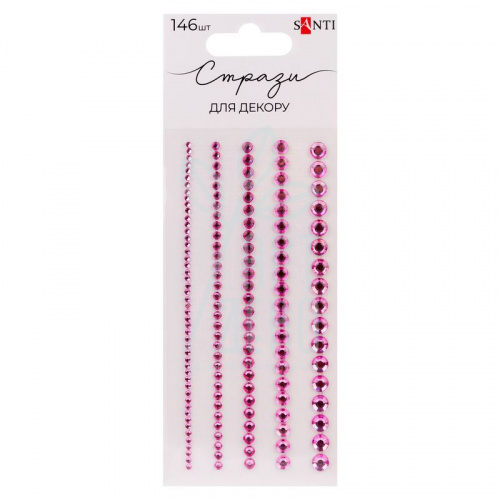 Набір страз самоклеючих, рожеві, 146 шт, Santi