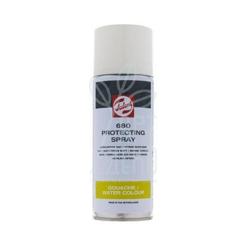 Лак-аерозоль для гуаші та акварелі 680, 400 мл, Royal Talens