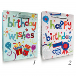 Пакет подарунковий "Happy birthday 1", 18х23х8,5 см, Україна